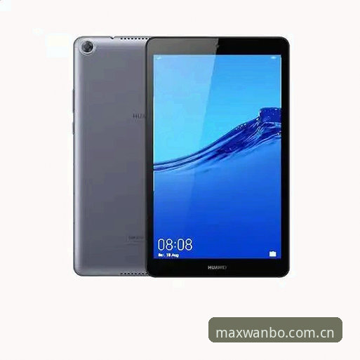 揭秘万博MAX最新版对比：v2.5.0与旧版本背后的真实差异